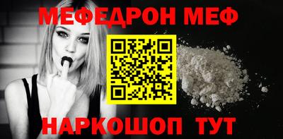 хмурый Гусев