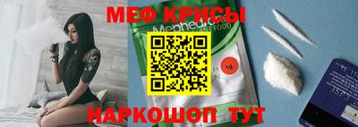 хмурый Гусев