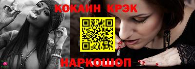 каннабис Гусиноозёрск