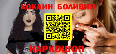 каннабис Гусиноозёрск