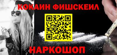 хмурый Гусев