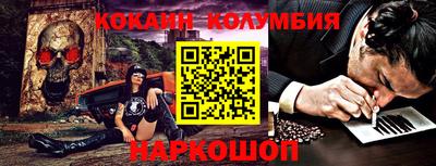 хмурый Гусев