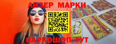 каннабис Гусиноозёрск