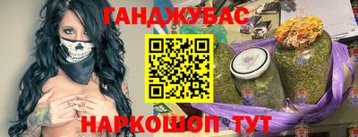 хмурый Гусев