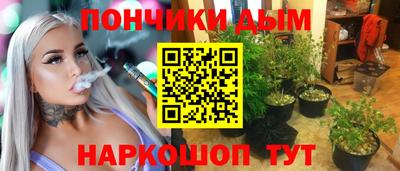 бутират Гусь-Хрустальный