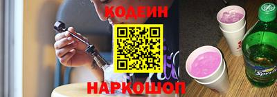 каннабис Гусиноозёрск