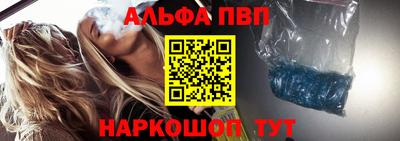 бутират Гусь-Хрустальный
