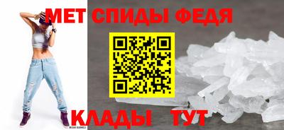 бутират Гусь-Хрустальный
