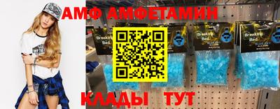 каннабис Гусиноозёрск