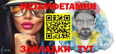 хмурый Гусев