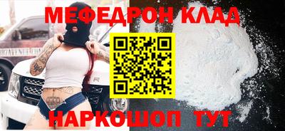хмурый Гусев