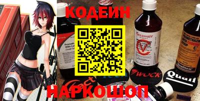 каннабис Гусиноозёрск